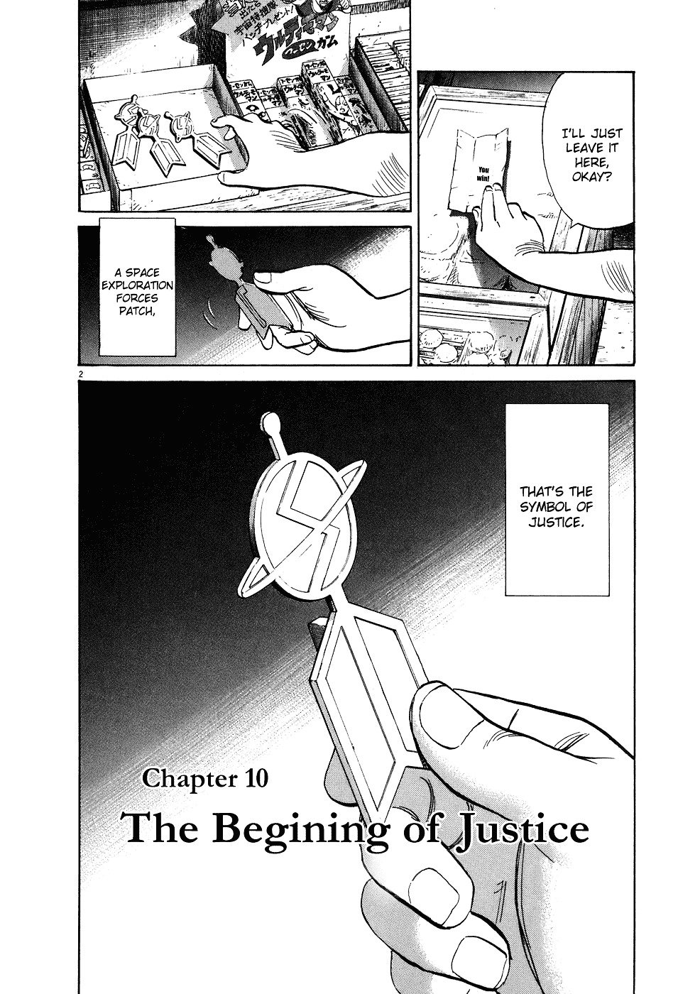 Read 20th Century Boys en Manga Online