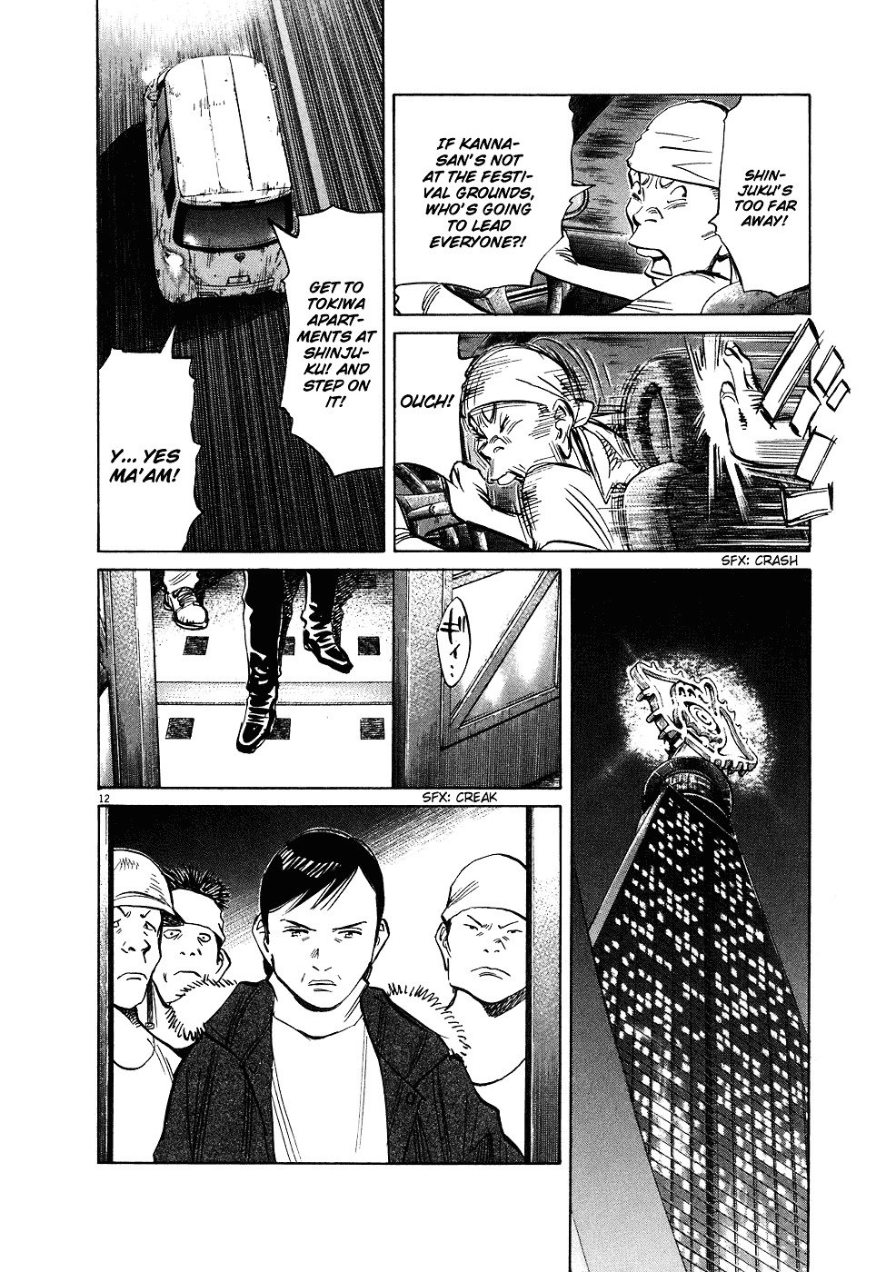 Read 20th Century Boys en Manga Online