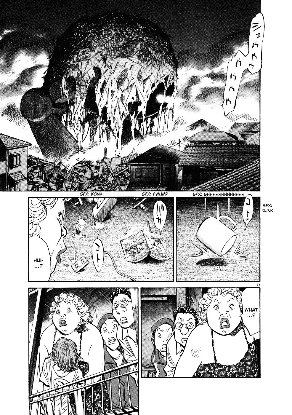 Read 20th Century Boys en Manga Online