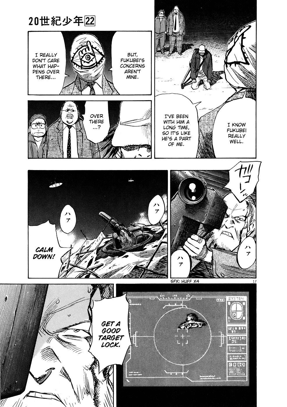 Read 20th Century Boys en Manga Online