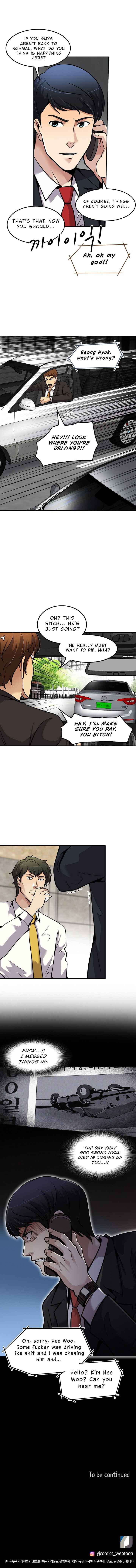 Read Again My Life en Manga Online