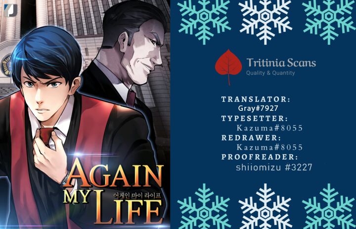 Read Again My Life en Manga Online