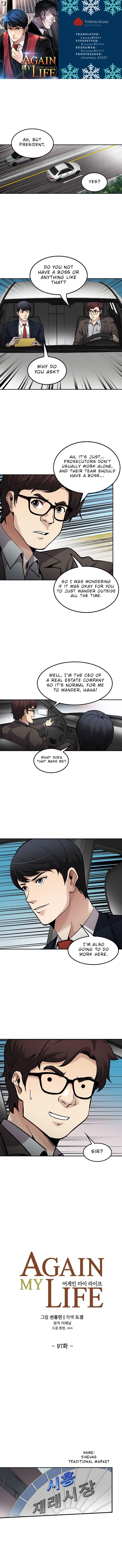 Read Again My Life en Manga Online