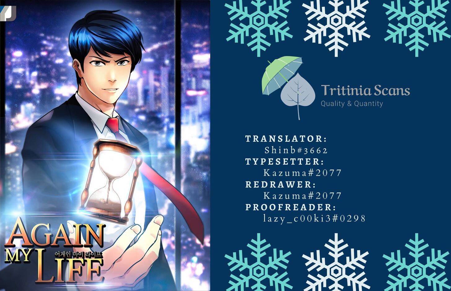 Read Again My Life en Manga Online