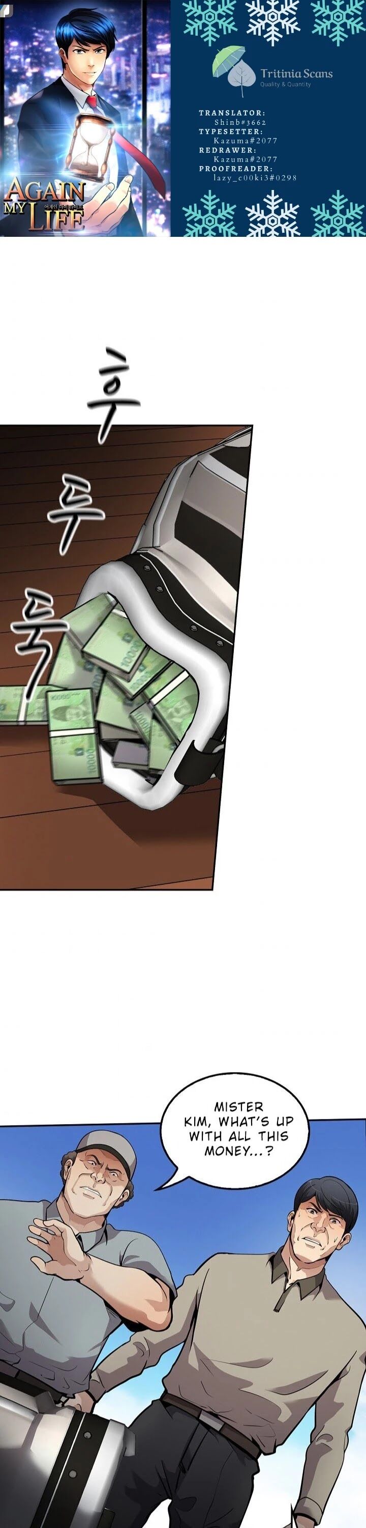 Read Again My Life en Manga Online