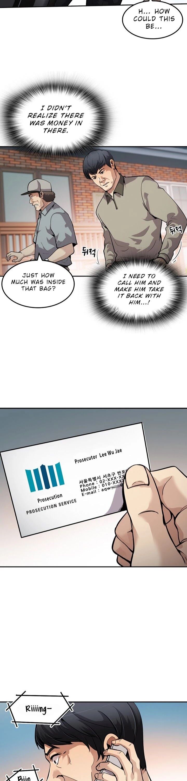 Read Again My Life en Manga Online