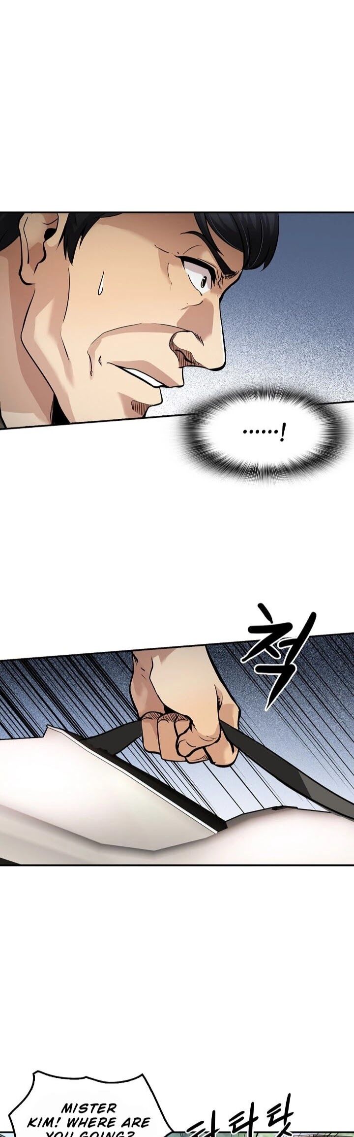 Read Again My Life en Manga Online