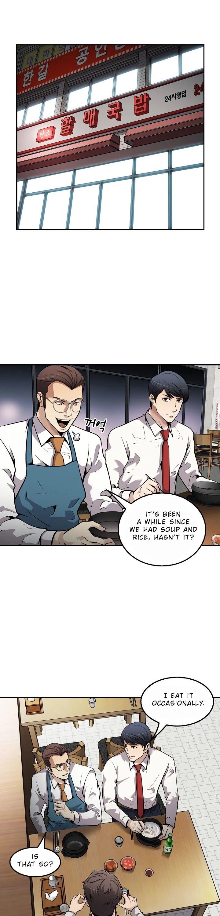 Read Again My Life en Manga Online