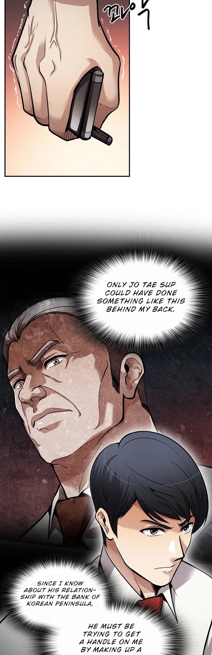 Read Again My Life en Manga Online