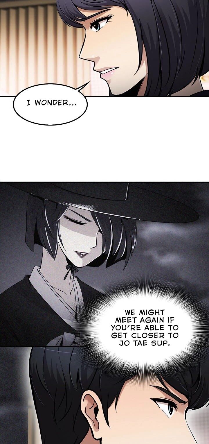 Read Again My Life en Manga Online