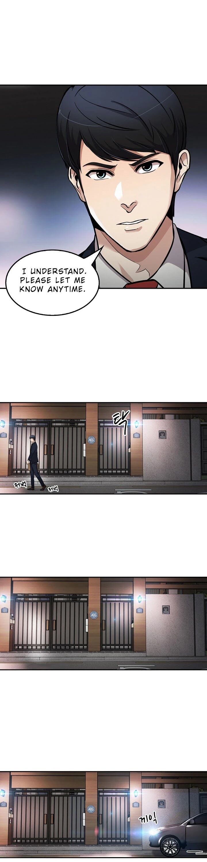 Read Again My Life en Manga Online