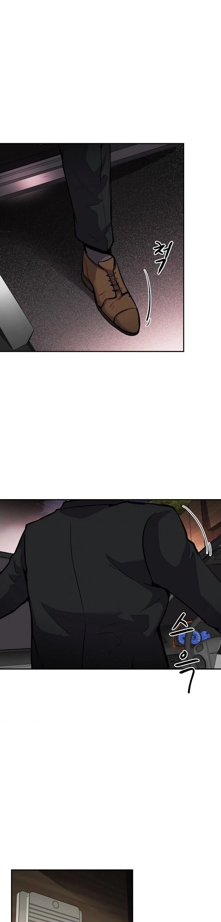 Read Again My Life en Manga Online