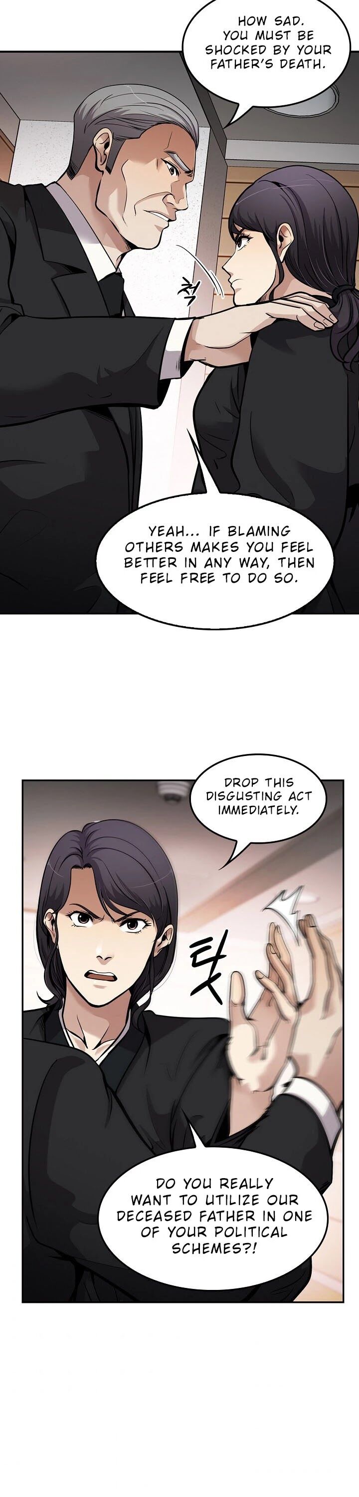 Read Again My Life en Manga Online