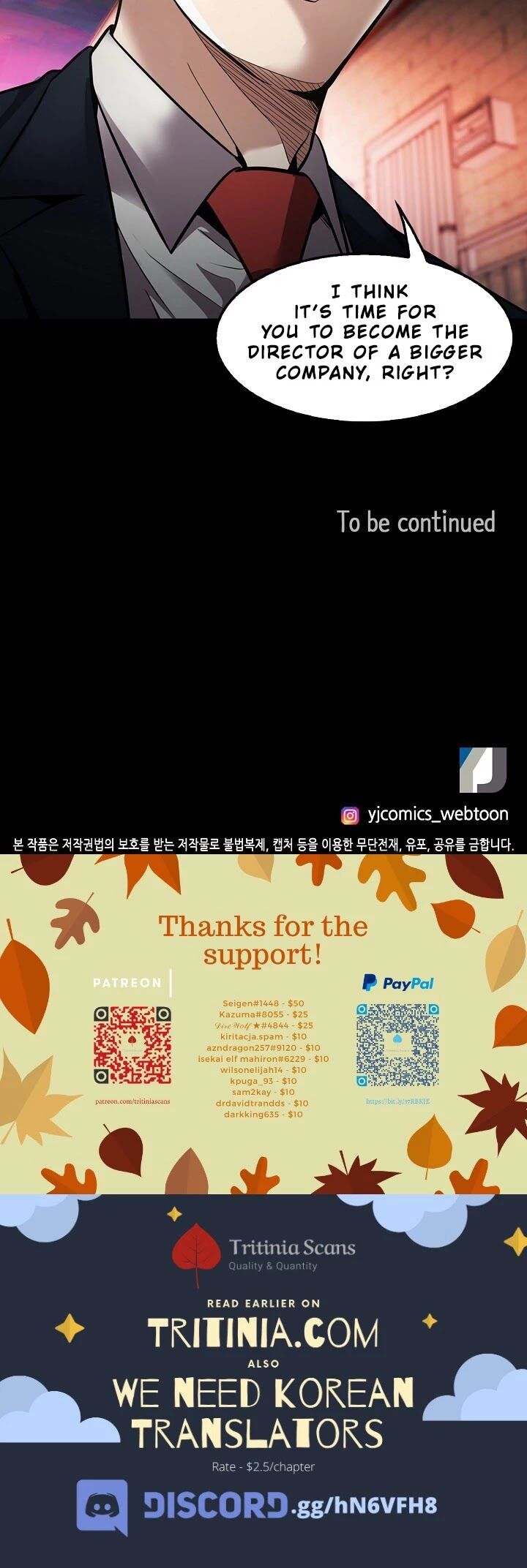 Read Again My Life en Manga Online