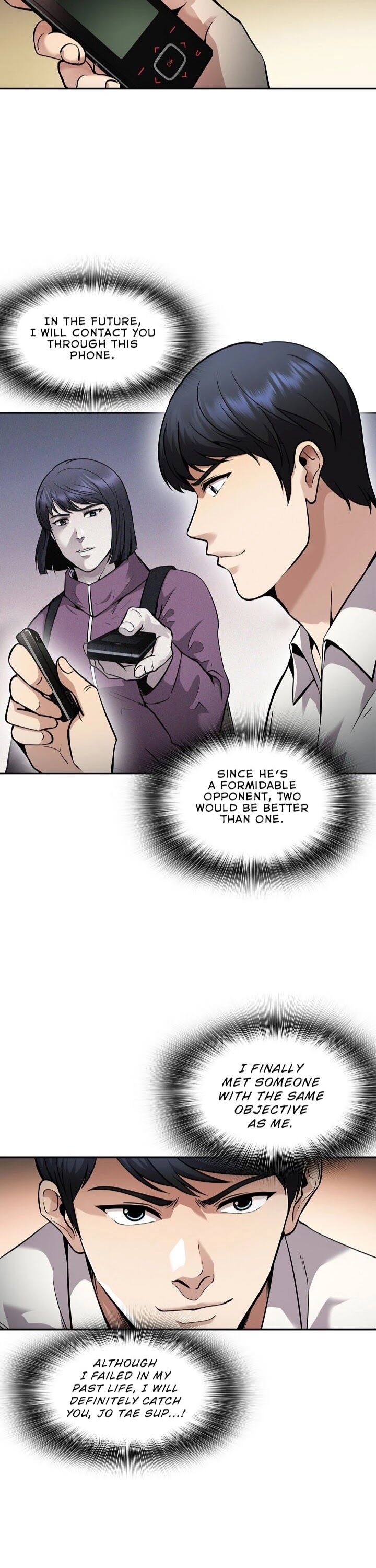 Read Again My Life en Manga Online