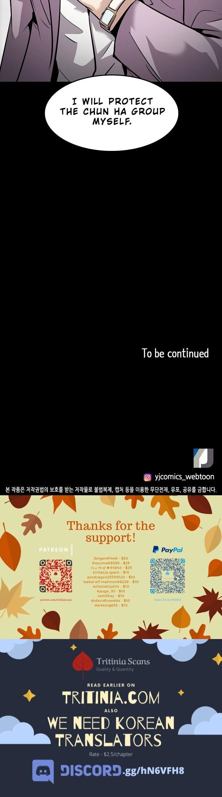 Read Again My Life en Manga Online