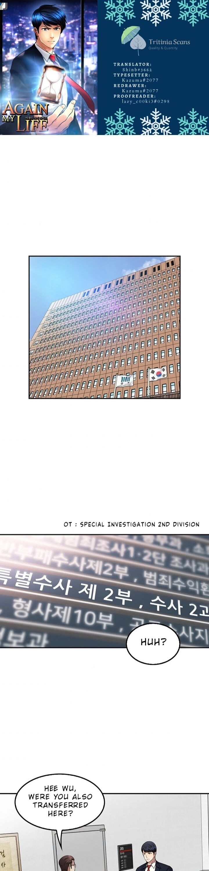 Read Again My Life en Manga Online