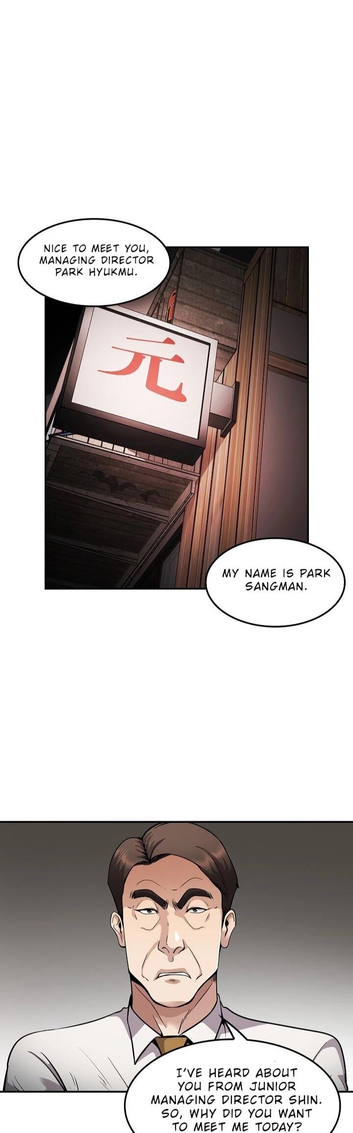 Read Again My Life en Manga Online