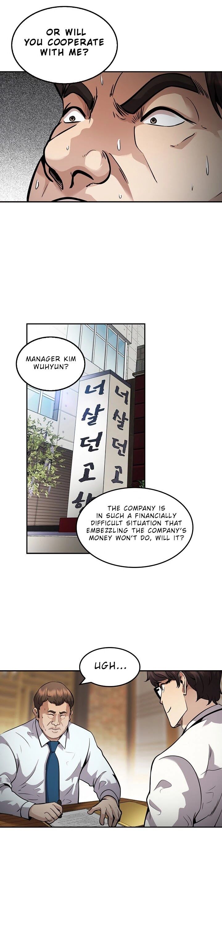 Read Again My Life en Manga Online