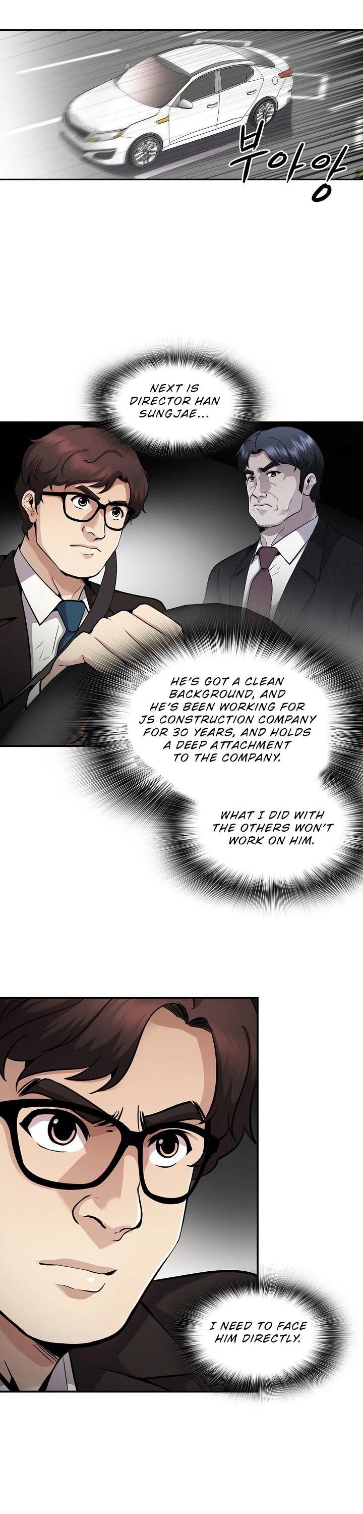 Read Again My Life en Manga Online