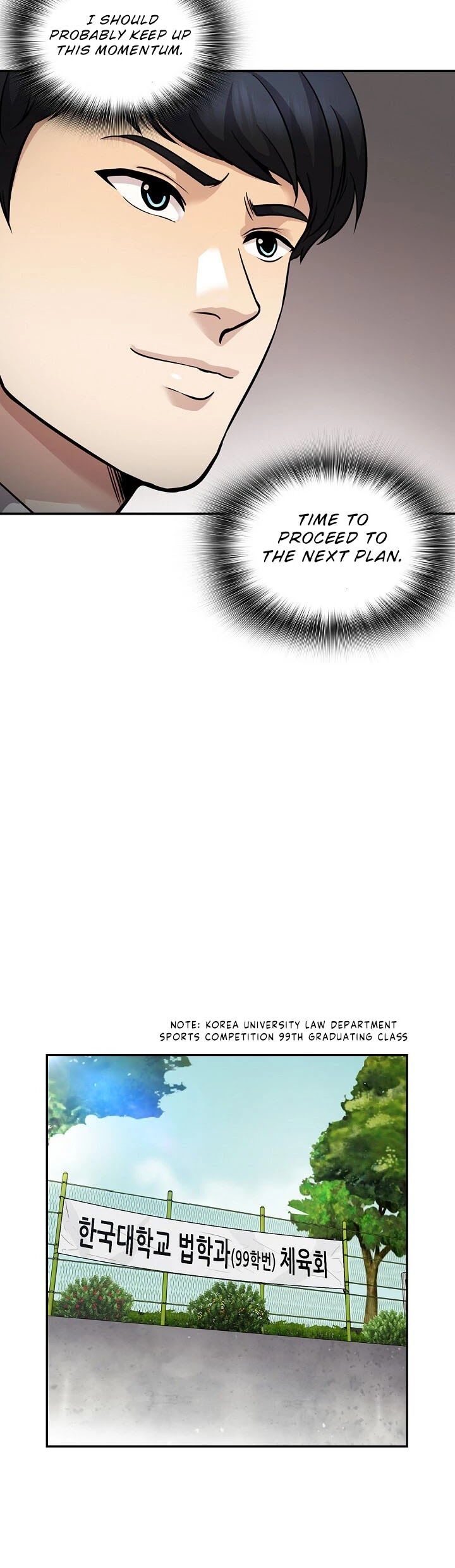 Read Again My Life en Manga Online