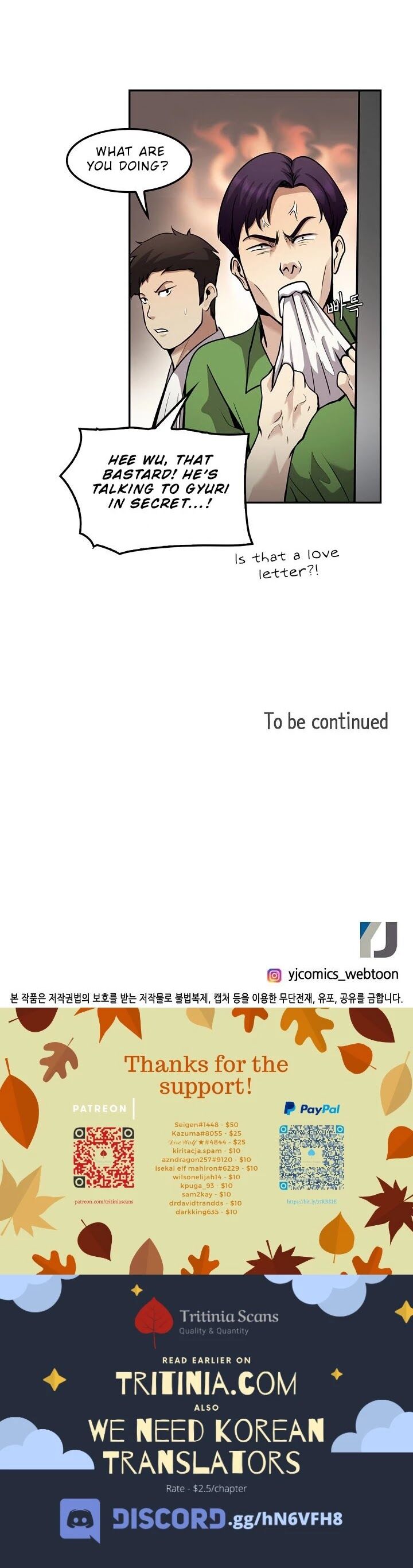 Read Again My Life en Manga Online