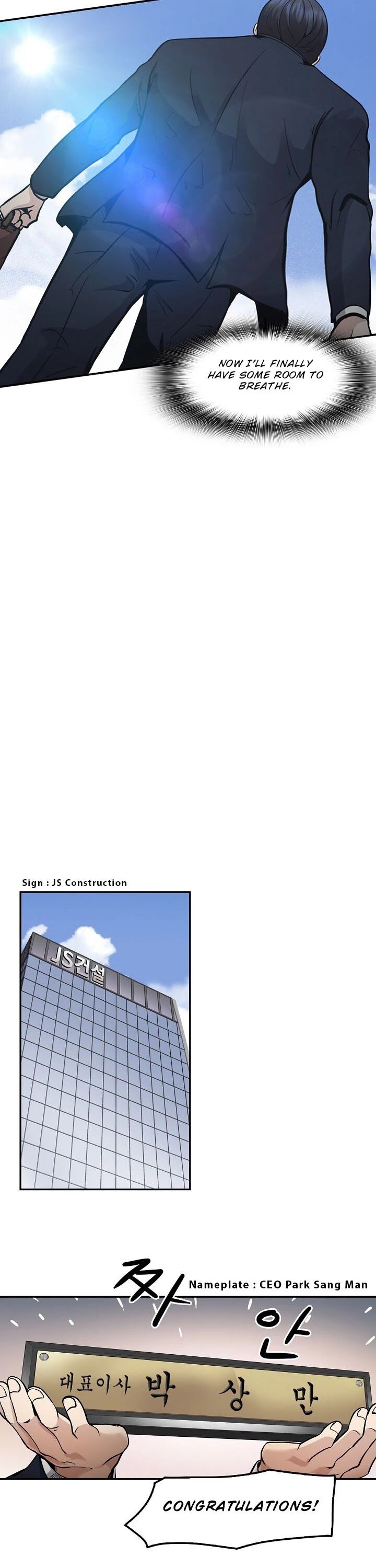 Read Again My Life en Manga Online