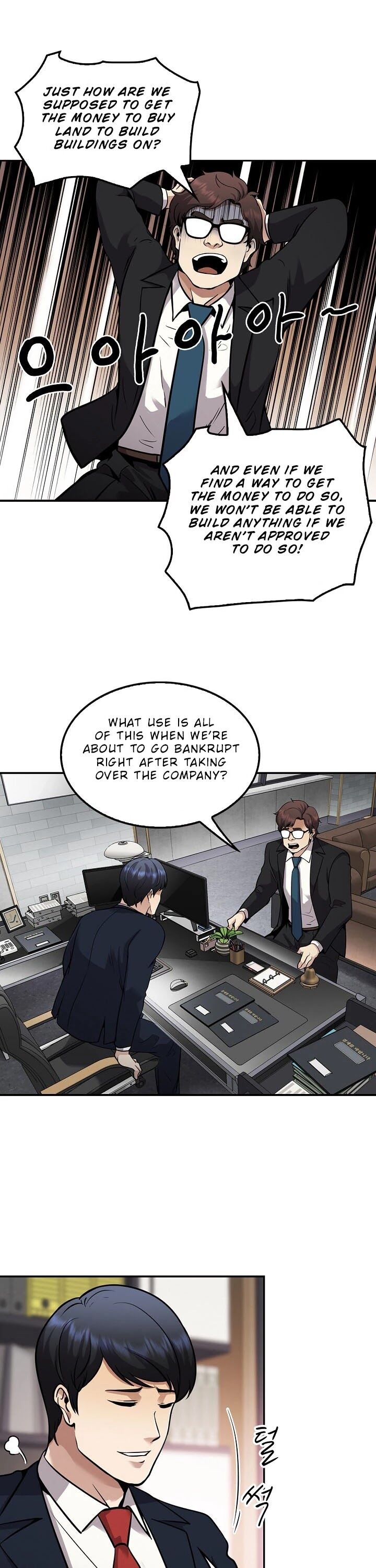 Read Again My Life en Manga Online