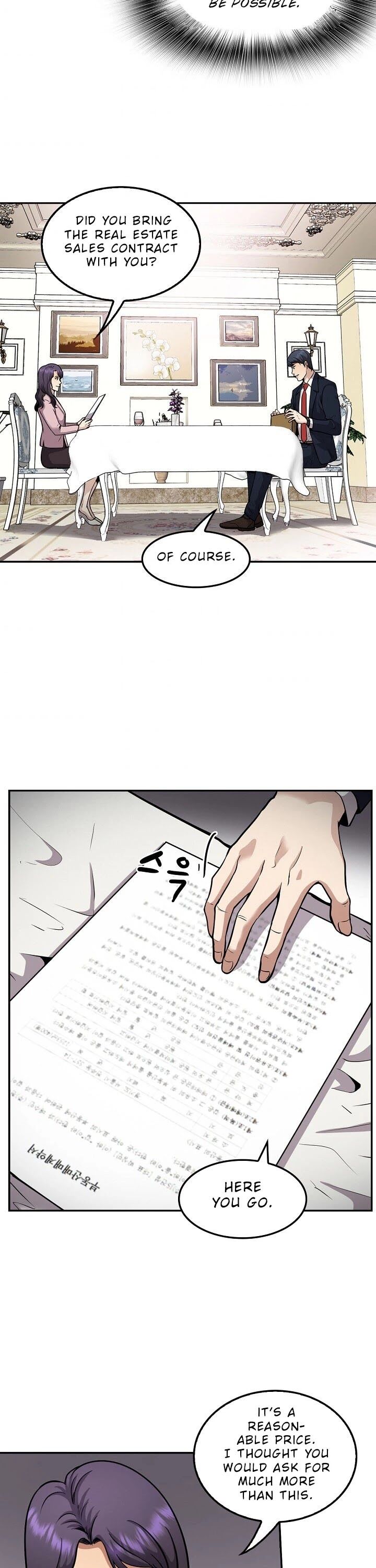 Read Again My Life en Manga Online