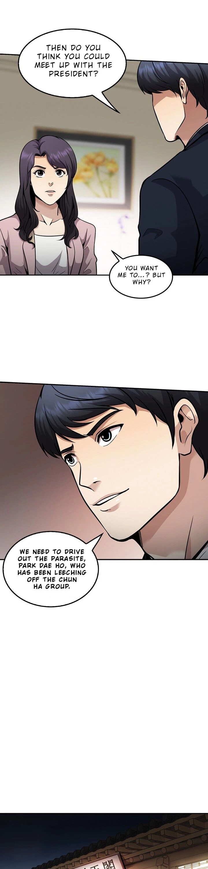 Read Again My Life en Manga Online