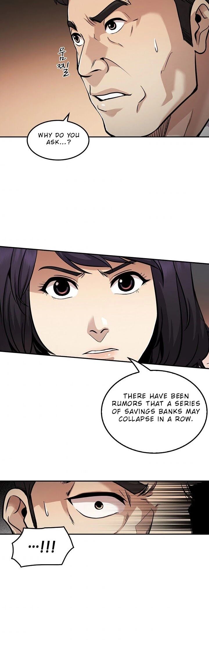 Read Again My Life en Manga Online