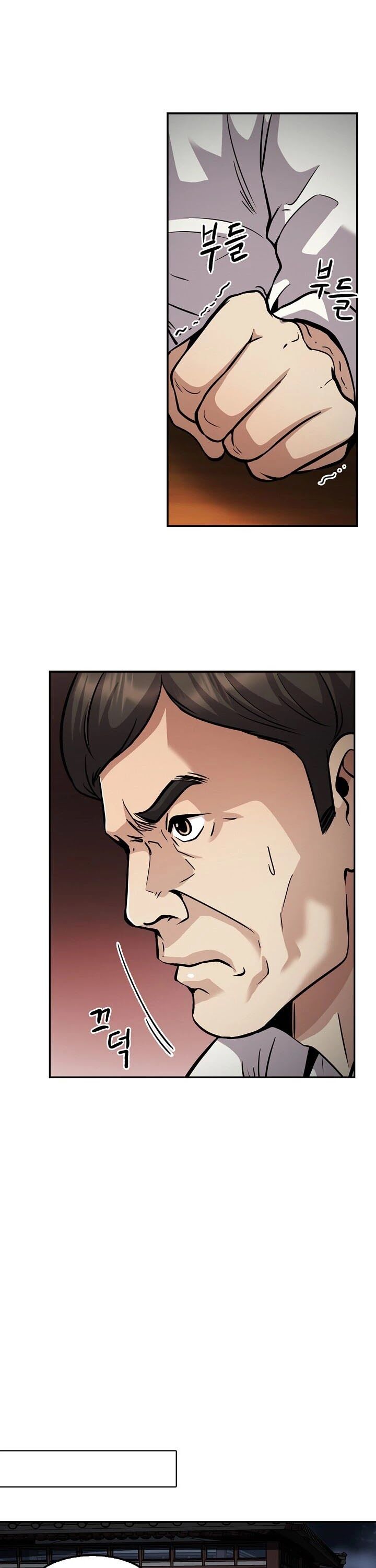 Read Again My Life en Manga Online