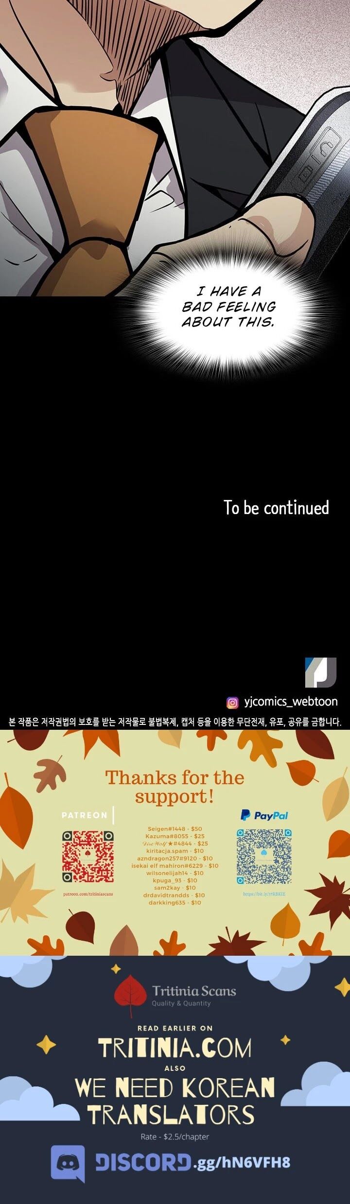 Read Again My Life en Manga Online