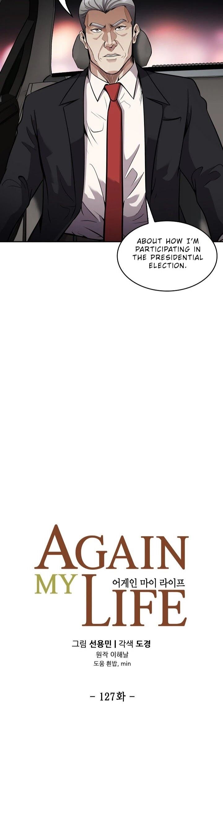 Read Again My Life en Manga Online