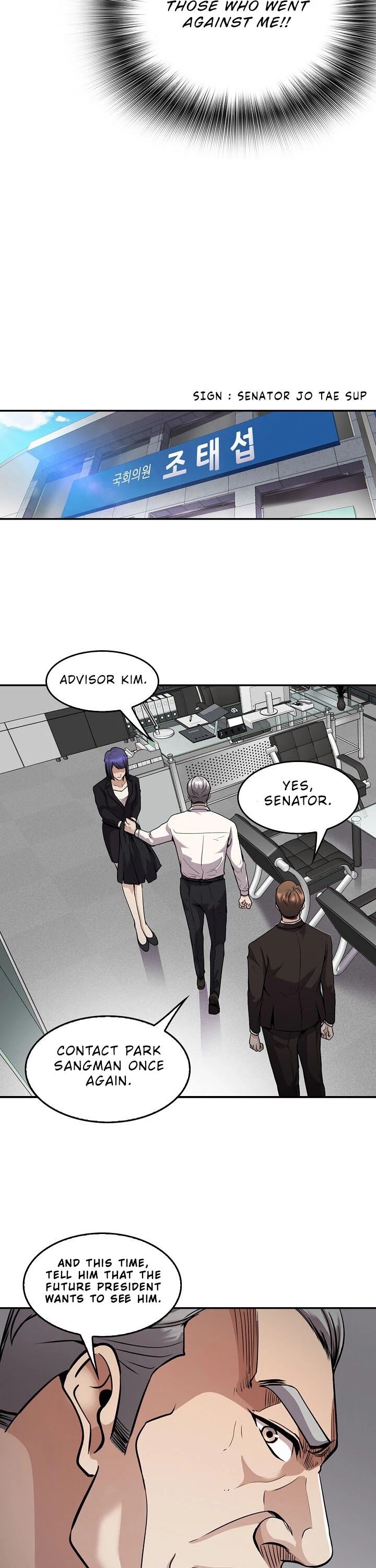 Read Again My Life en Manga Online