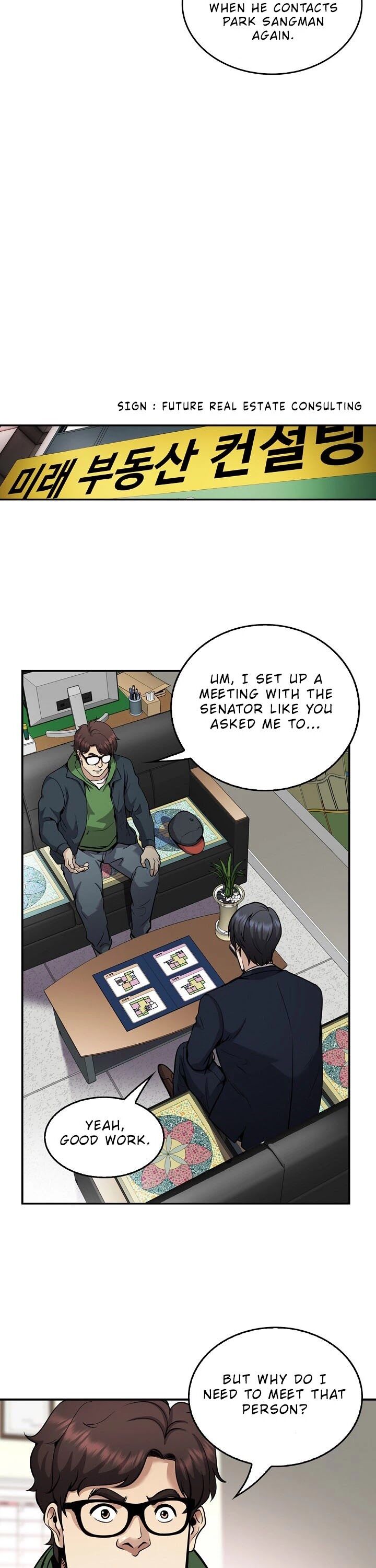 Read Again My Life en Manga Online