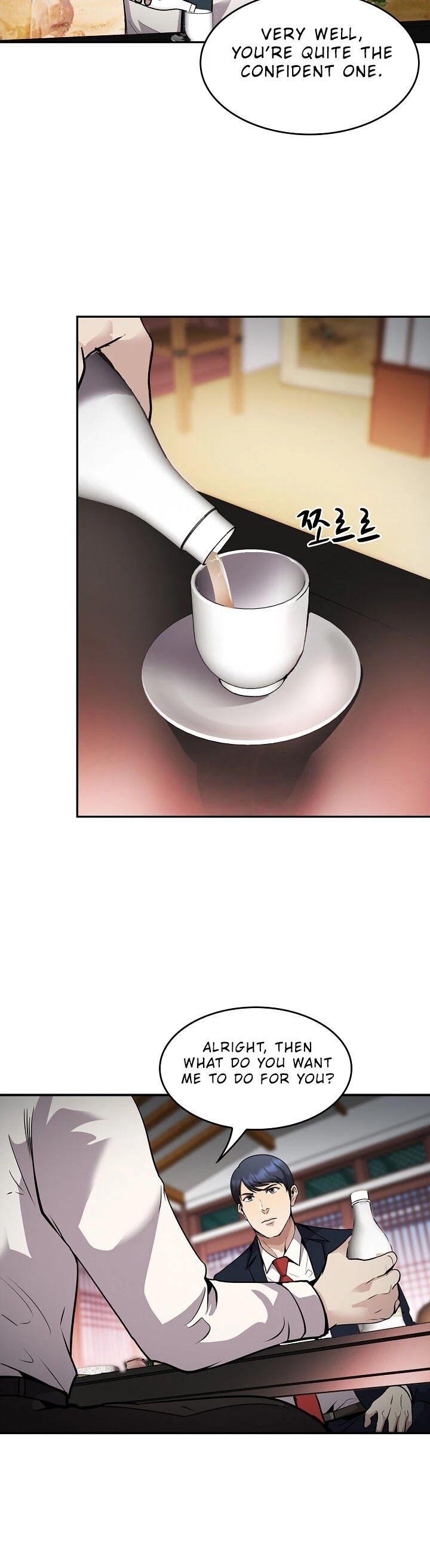 Read Again My Life en Manga Online