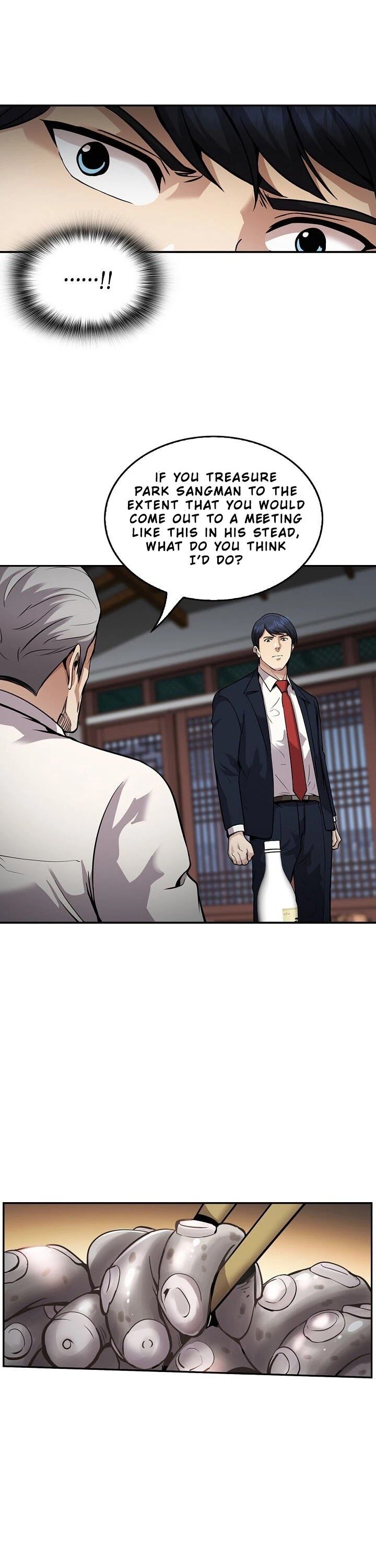 Read Again My Life en Manga Online