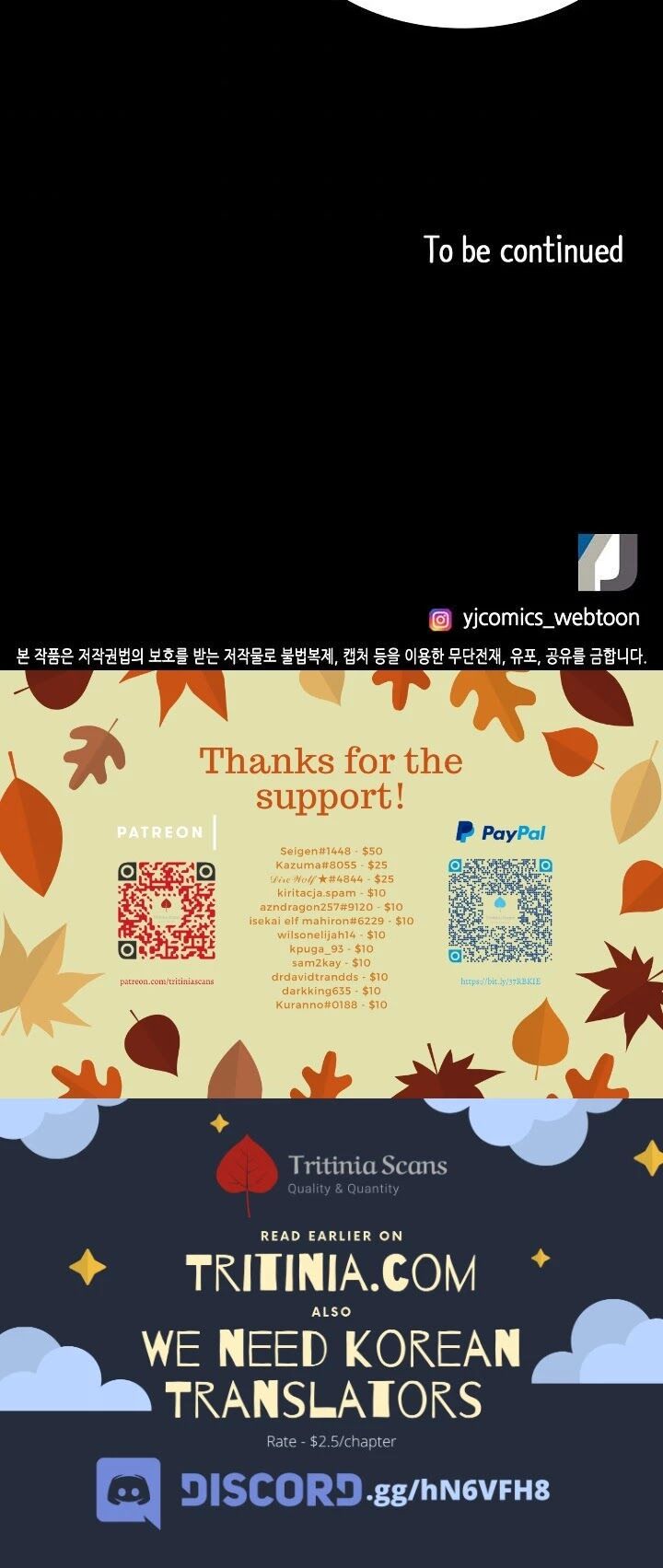 Read Again My Life en Manga Online