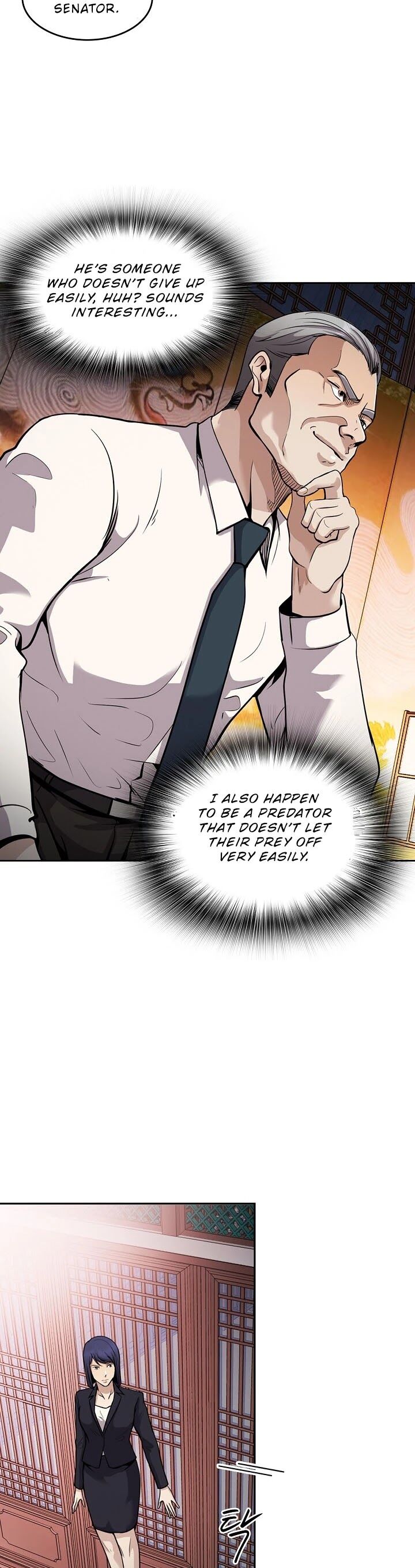 Read Again My Life en Manga Online