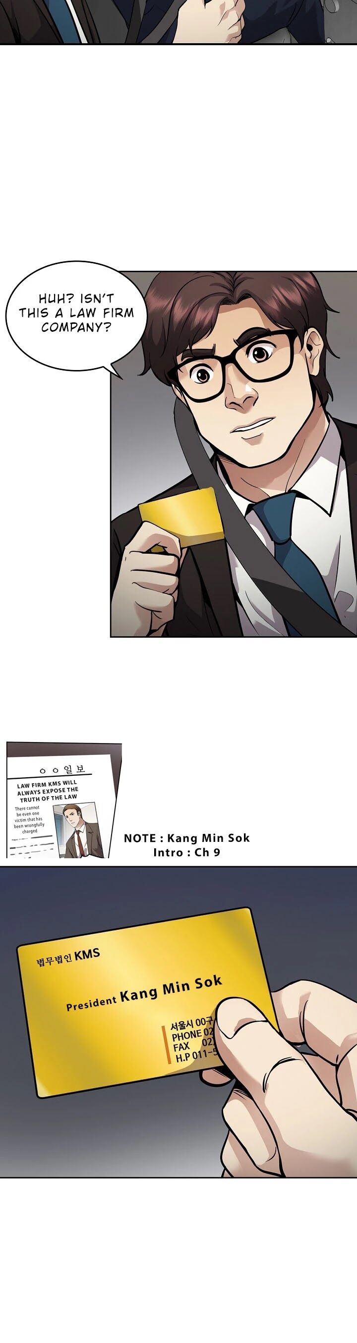 Read Again My Life en Manga Online