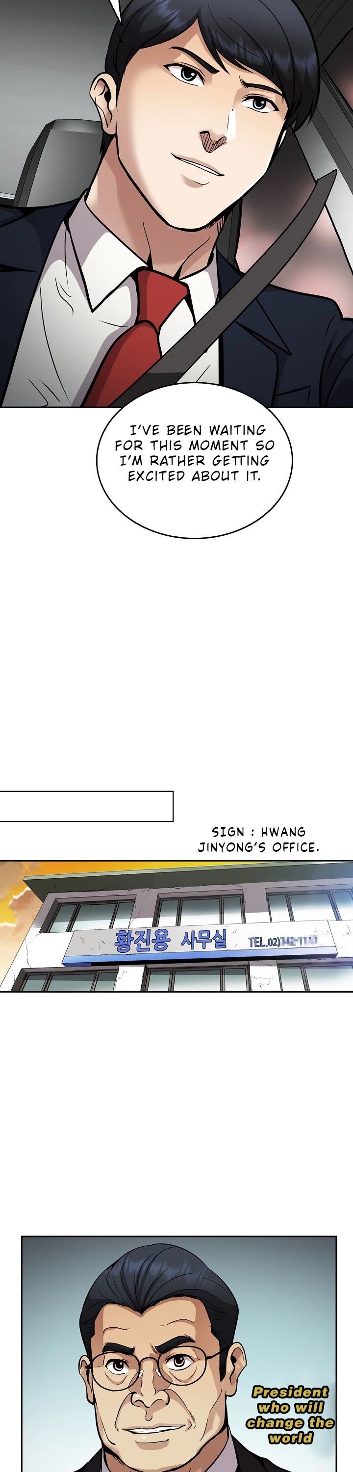 Read Again My Life en Manga Online