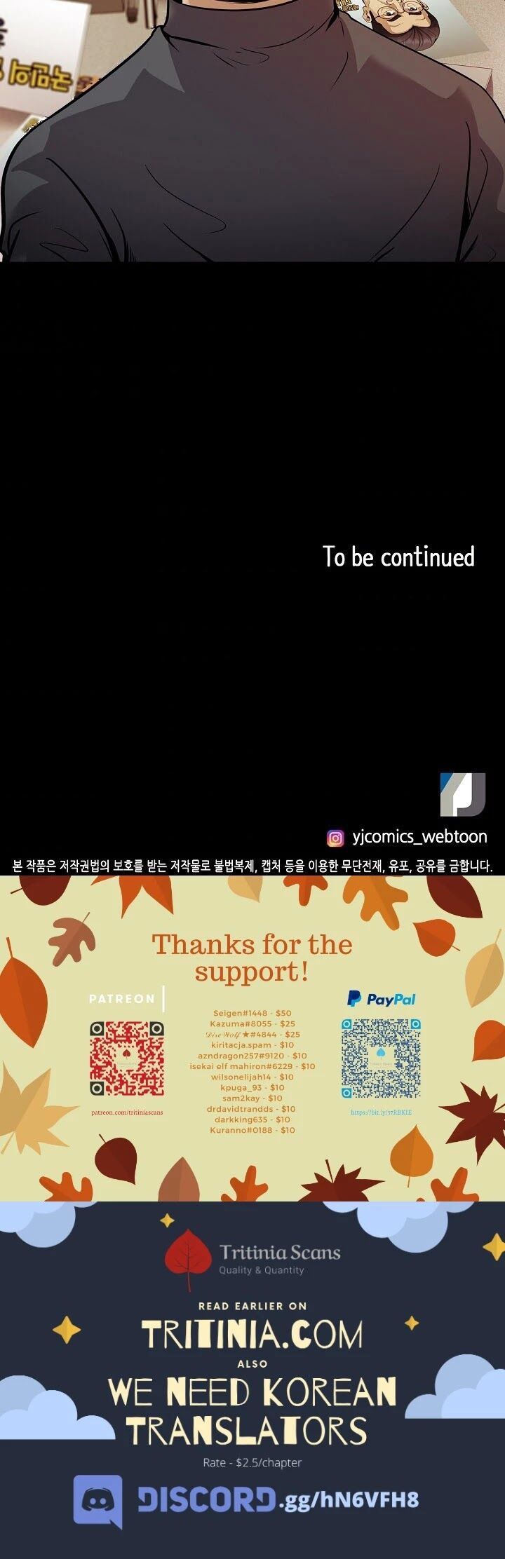 Read Again My Life en Manga Online