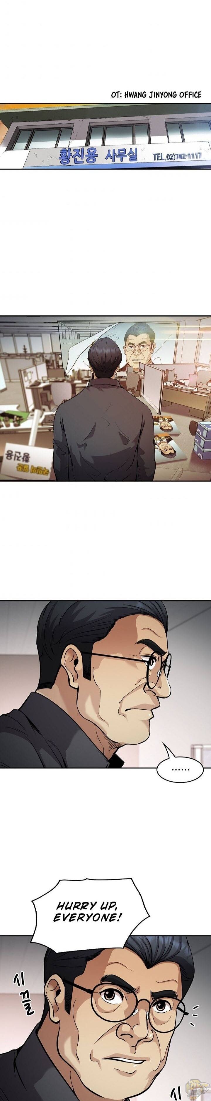 Read Again My Life en Manga Online