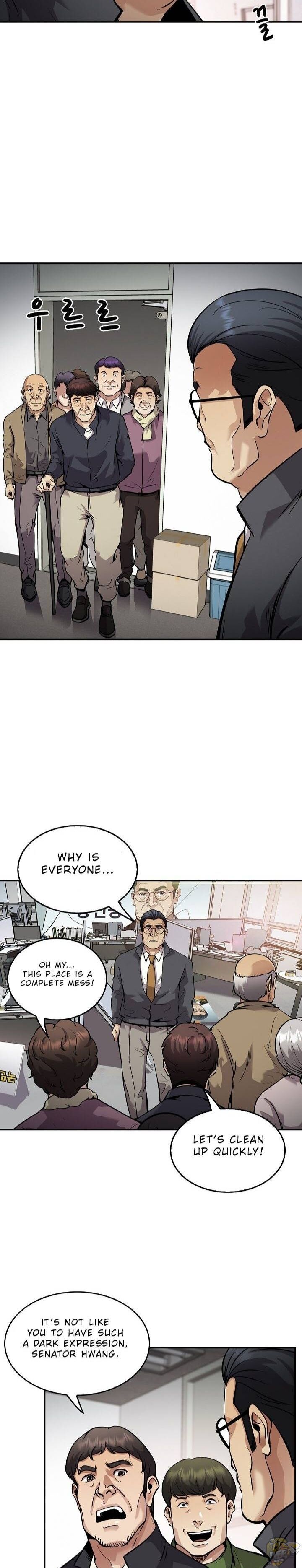 Read Again My Life en Manga Online