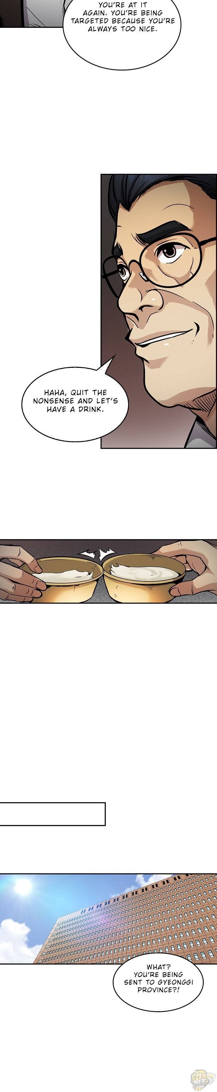 Read Again My Life en Manga Online