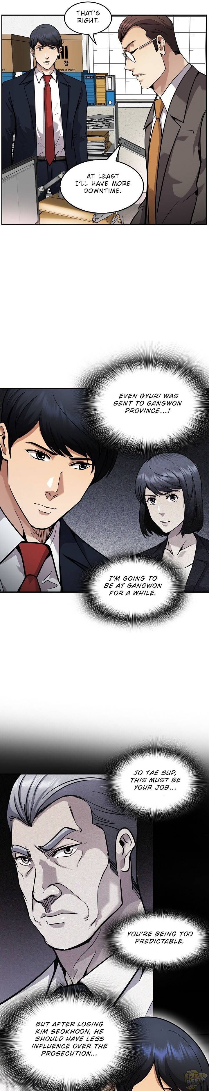 Read Again My Life en Manga Online