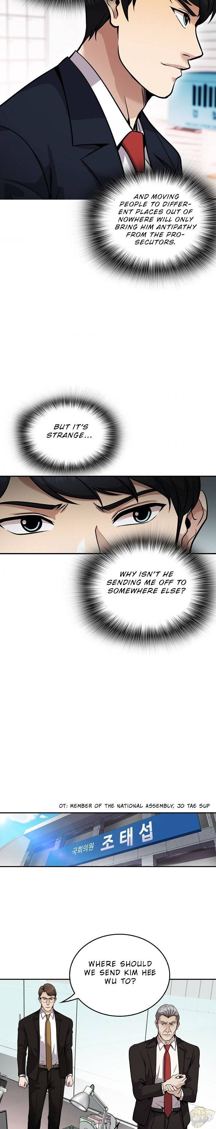 Read Again My Life en Manga Online