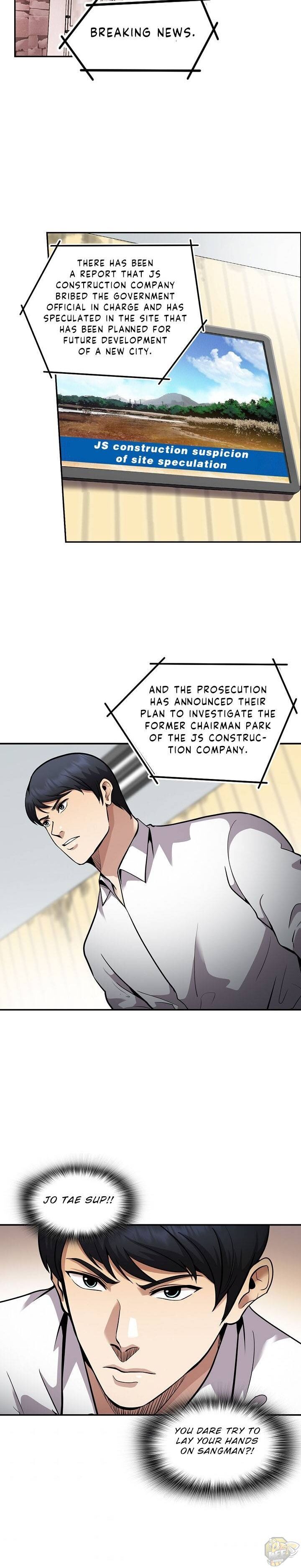 Read Again My Life en Manga Online