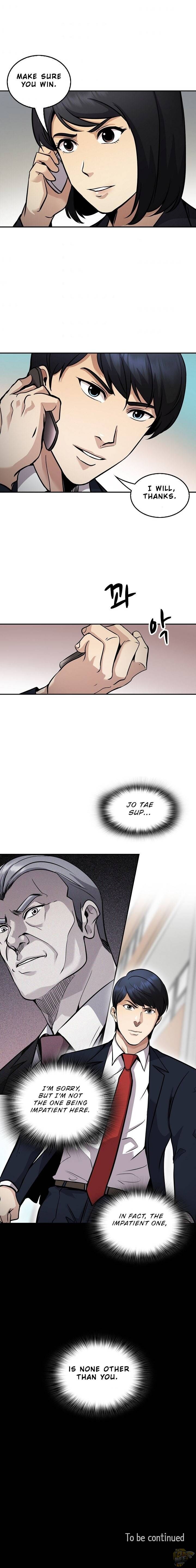 Read Again My Life en Manga Online